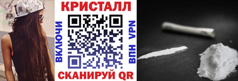 АМФЕТАМИН Розовый  Вуктыл 