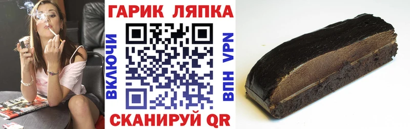 Гашиш индика сатива  Вуктыл 