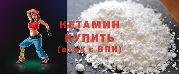 молекула духа Белокуриха