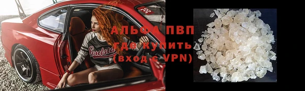 прущая мука Снежинск