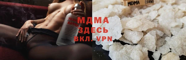 амф Снежногорск