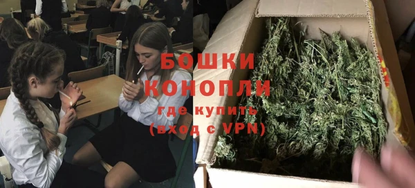 скорость mdpv Беломорск