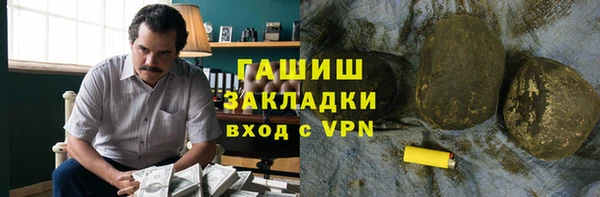 скорость mdpv Беломорск