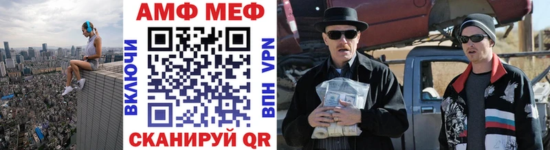 Метамфетамин винт  Вуктыл 