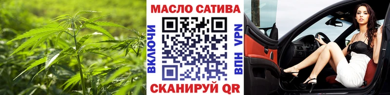 цена наркотик  Вуктыл  ТГК концентрат 